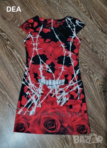 Дамска рокля PP-М-45лв.НОВА, снимка 2 - Рокли - 40778476