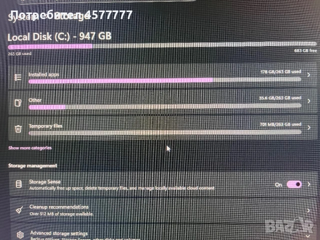 Victus HP Gaming PC 32GB RAM, Ryzen 5-5500, 1TB SSD, RTX 4060, снимка 6 - Геймърски - 53543720