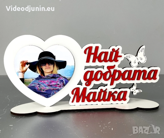 Гравирана рамка със снимка, снимка 12 - Картини - 47806741