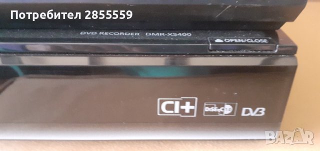 Panasonic  записвачка DVD&HDD 320GB, снимка 9 - Камери - 38612946