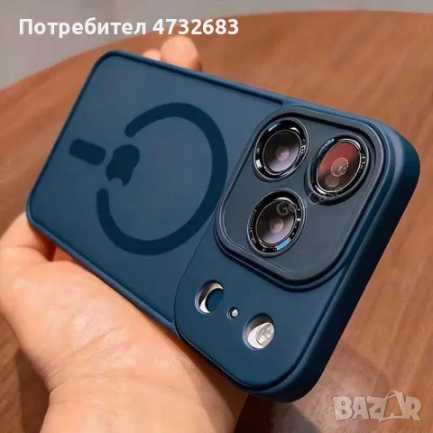 Матов удароустойчив кейс за iPhone 14 pro, снимка 3 - Калъфи, кейсове - 53420323