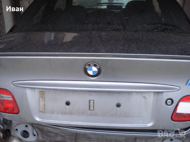 bmw m3, снимка 2 - Автомобили и джипове - 53057564