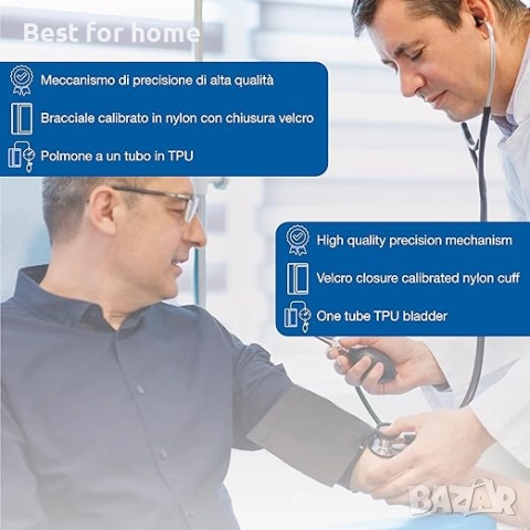 Професионален апарат за измерване на кръвно налягане GIMA, снимка 3 - Уреди за диагностика - 51836493