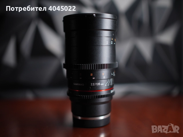 Samyang 135mm f2 / T2.2, снимка 3 - Обективи и филтри - 52878488