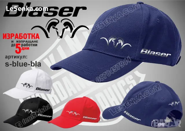 Blaser шапка cap, снимка 2 - Шапки - 36040074