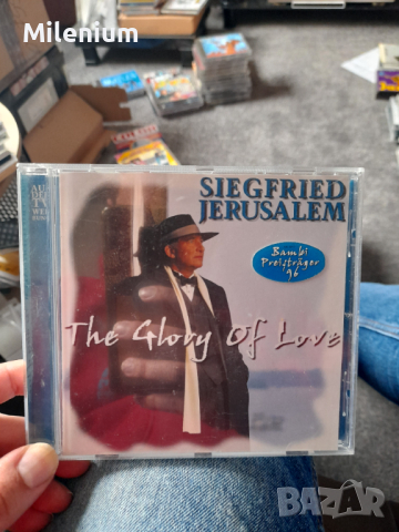 Siegfried Jerusalem - The glory of love, снимка 1