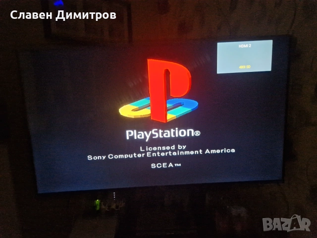 Playstation 2 с хак и 240 игри Playstation 2 и Playstation 1 