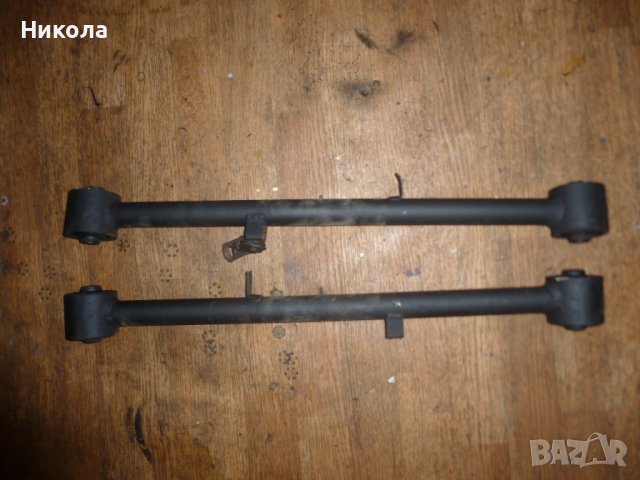 Долни стабилизиращи щанги Грейт Уол/Great Wall Hover 2.4 136 к.с