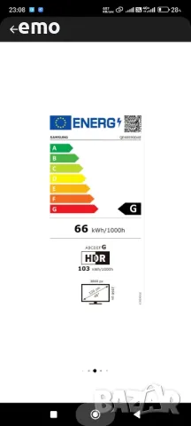 SAMSUNG OLED 48S90D, 48" (Модел OLED-2024, снимка 7 - Телевизори - 48429300