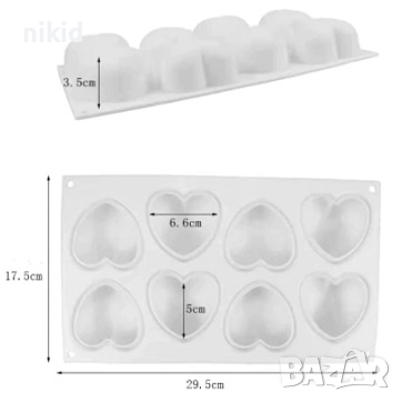 3D 8 едри сърца сърце силиконов молд форма бонбони фондан шоколад гипс сапун свещ, снимка 2 - Форми - 36223541