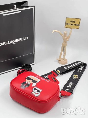 Чанти Karl legenfeld, снимка 9 - Чанти - 51440586