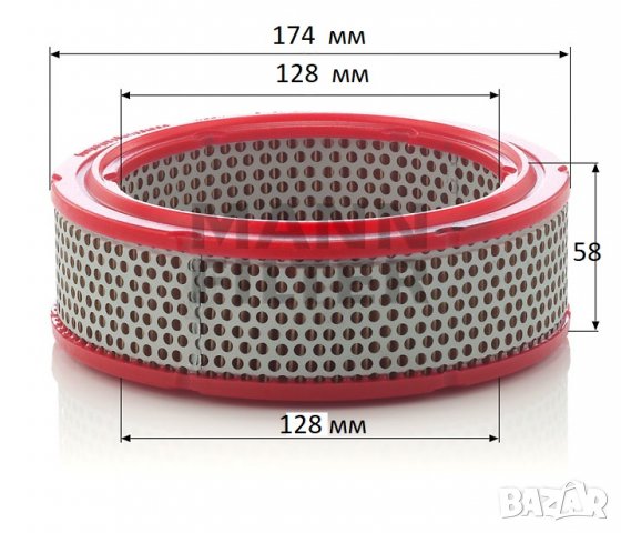 Въздушен филтър MANN C 1820, снимка 2 - Части - 31347519