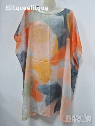 Плажна туника от 100% памук – Стил и комфорт за лятото