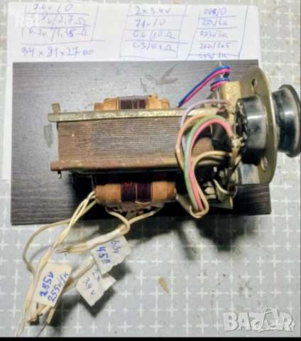 Изходни и захранващ трансформатор, снимка 6 - Друга електроника - 53609900