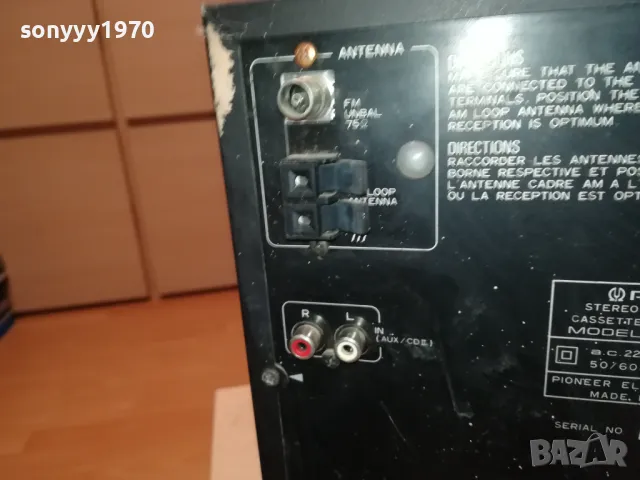 PIONEER-ЗА РЕМОНТ LNWC 1605251131, снимка 18 - Аудиосистеми - 50310348