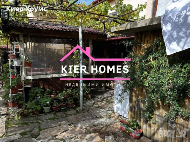 Къща в село Орлов дол, общ. Тополовград, обл. Хасково, снимка 3 - Къщи - 53510163