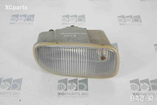 Десен Халоген за Jeep Grand Cherokee (1998-2005)