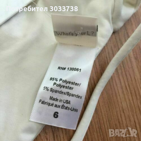 Цял Бански Констюм "L Space by Monica Wise" Бял Изрязан Размер US6 S/M, снимка 6 - Бански костюми - 36171107