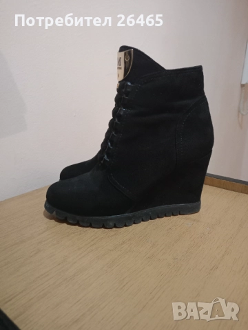 Дамски боти 
