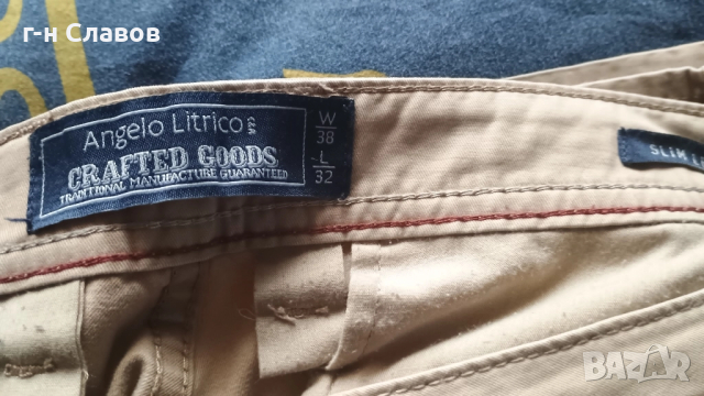 Мъжки маркови панталони 3 броя! , снимка 13 - Панталони - 52342292