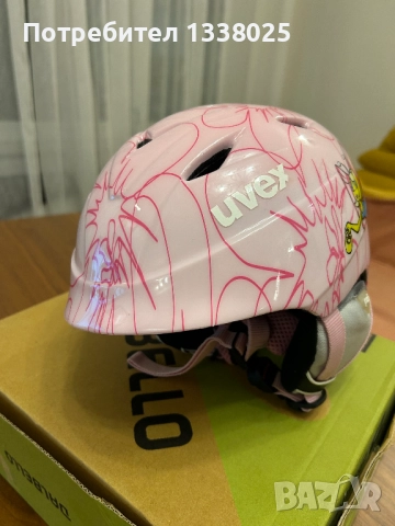 Детска ски каска