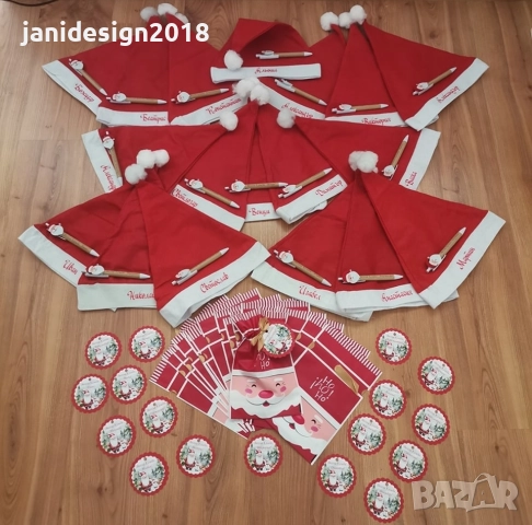 Коледен подаръчен комплект за децата от целия клас или група в детска градина