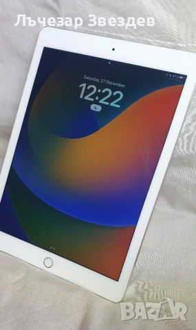 iPad Pro 2016 9,7 128GB 