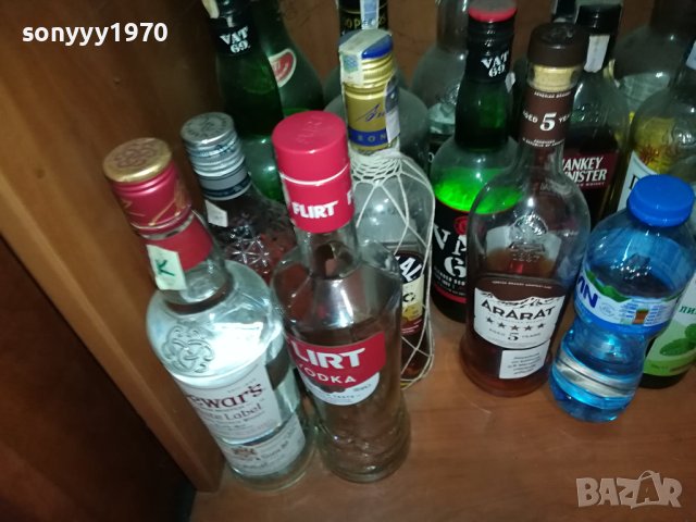 chivas и други празни шишета 0707231731, снимка 5 - Колекции - 41480565