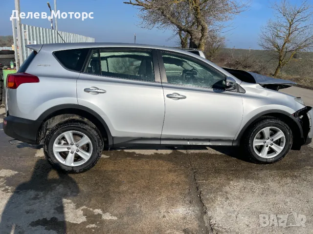 Toyota RAV4 2.0 D ALA4, двигател 1ADFTV, 124 кс., 6 ск., 2015 г., 153 000 км., euro 5B, Тойота Рав 4, снимка 3 - Автомобили и джипове - 49148440