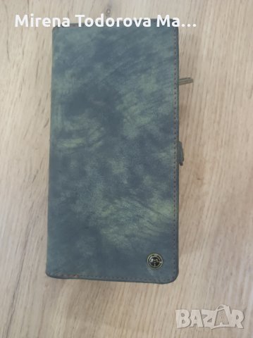 samsung s20 Plus кейс / калъф с портмоне