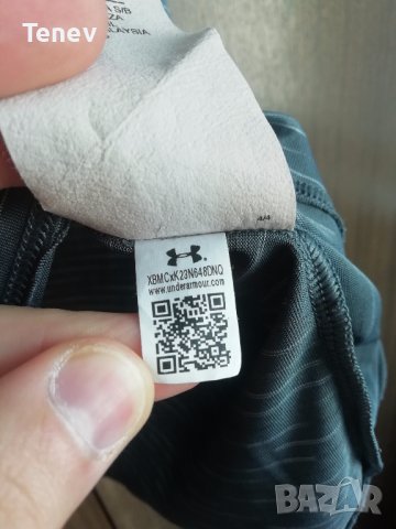 Under Armour Tech Tee оригинална тениска мъжка фланелка размер L, снимка 4 - Тениски - 41888073