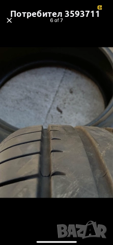 Продавам почти нови летни гуми dunlop sport max rt2 225 55 17 380лв, снимка 2 - Гуми и джанти - 52596156