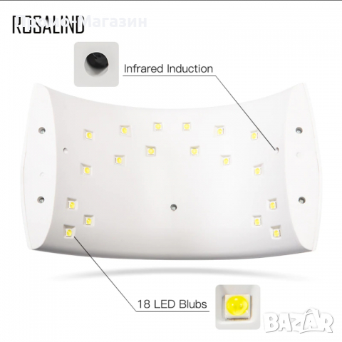 Лампа за маникюр UV/LED 36W SUN 9S PLUS с дисплей, снимка 5 - Продукти за маникюр - 36369994