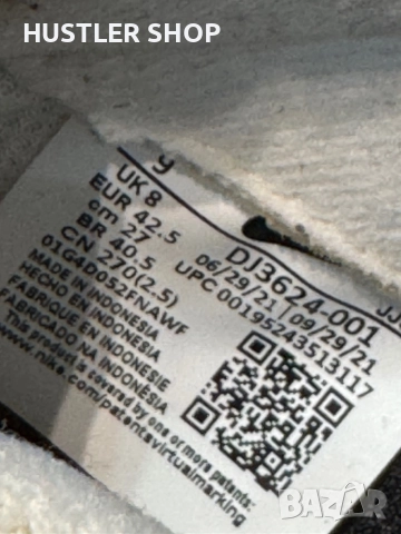 Маратонки NIKE AIR MAX.Номер 42.5, снимка 7 - Маратонки - 51989116