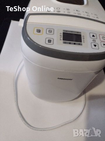 Хлебoпекарна Medion Md18986, снимка 3 - Хлебопекарни - 44666764