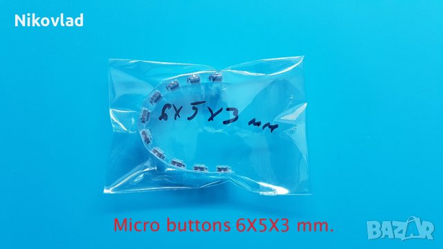 Микро бутон 6X5X3, снимка 6 - Друга електроника - 34501944