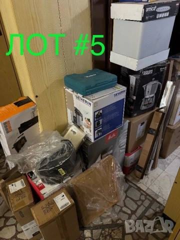 РАЗПРОДАЖБА на ЛОТОВЕ/ПАЛЕТА с Електроуреди и Стоки за Дома + ОПИС, НА ЕДРО!, снимка 9 - Други - 53307226