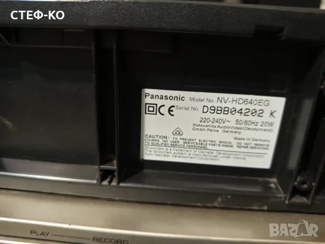 Panasonic NV HD640 vhs - видео , снимка 5 - Плейъри, домашно кино, прожектори - 48950471