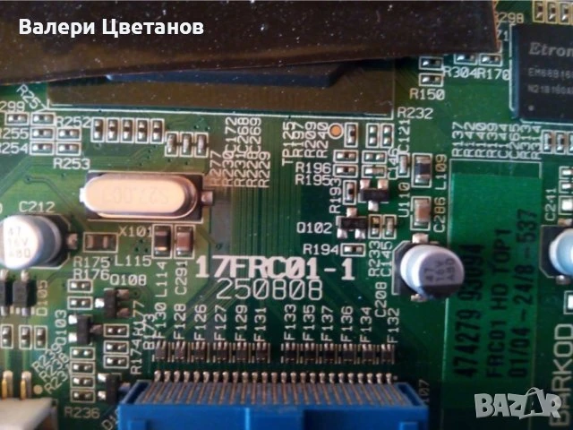 телевизор FINLUX 42FLSD850PU , снимка 6 - Телевизори - 51424835