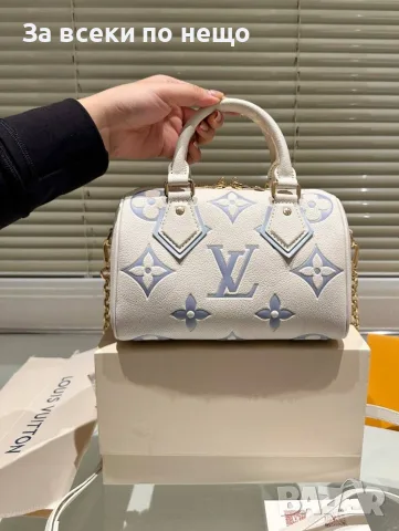 Louis Vuitton Дамска Бяла Малка Чанта С Къса И Дълга Дръжка Код DST79