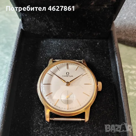 МЪЖКИ ЧАСОВНИК OMEGA