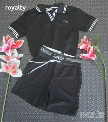 Alo дамски комплекти Различни цветове , снимка 3 - Комплекти - 51222195