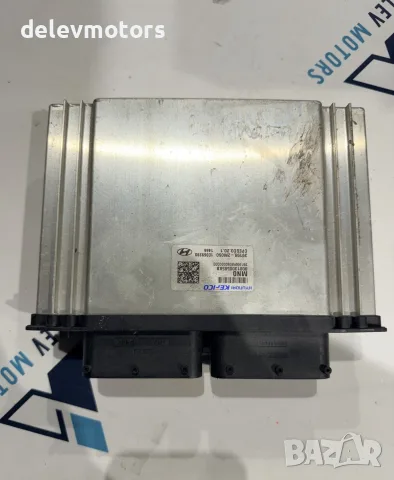 39199-2M050 ECU компютър от Hyundai Tucson 2023г., Хюндай Туксон 2023