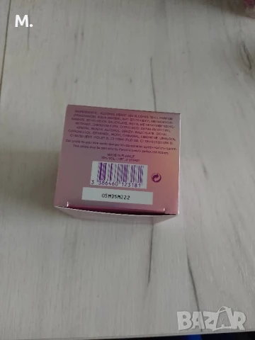 Нов дамски парфюм Lanvin Sheer Eclat d'arpège , снимка 2 - Дамски парфюми - 50574058