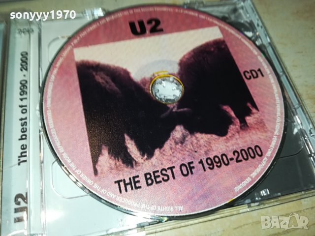 U2 CD 45ЛВ ЗА 1БР-2БР ЗА 65ЛВ-0910231025, снимка 10 - CD дискове - 42490957