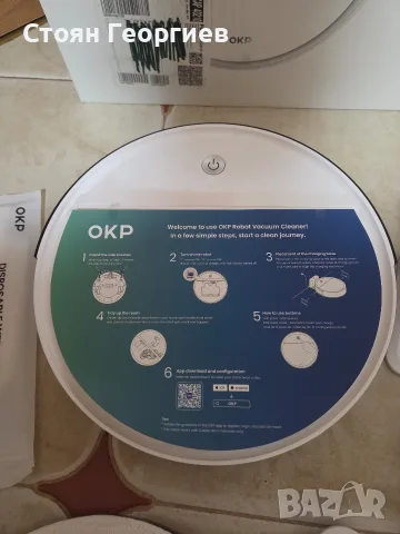 Робот прахосмукачка, OKP K5 Pro, всмукателна мощност 5000Pa, WiFi/контрол от приложение, безжична, снимка 2 - Прахосмукачки - 55742325