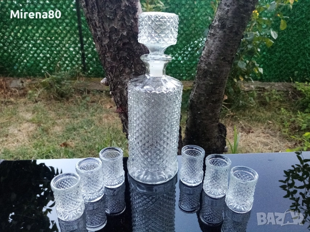 Ретро сервиз за ракия , снимка 1