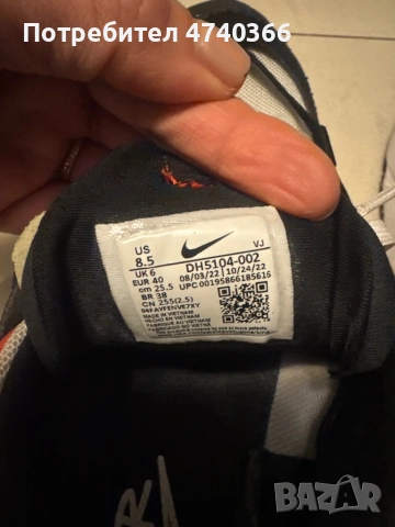 Маратонки Nike, снимка 4 - Маратонки - 53505262