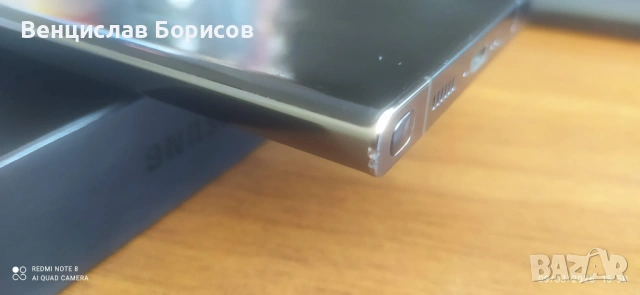 Samsung S23 Ultra 12 RAM 512 ROM, счупен дисплей, снимка 10 - Samsung - 53769505