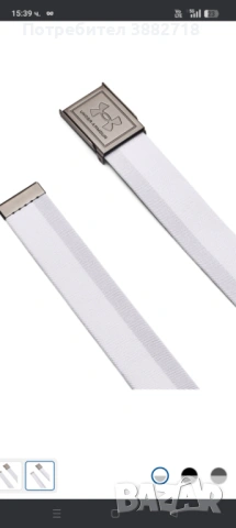 Нов колан , снимка 2 - Други - 53272232